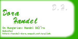 dora handel business card